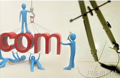 柳州做网站公司小编带您了解网页设计时应注意哪些要点