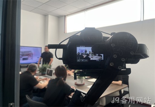 【J9备用网站】为柳州森特尔机械制造有限公司拍摄短视频